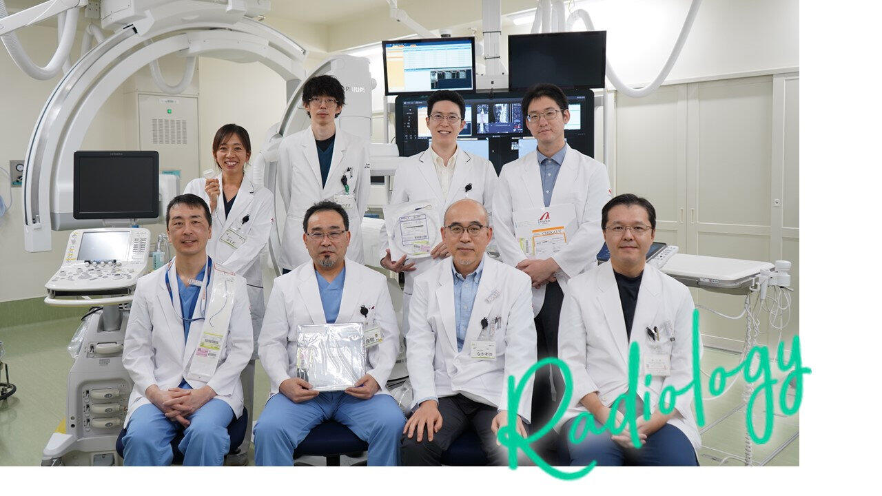 放射線科集合写真