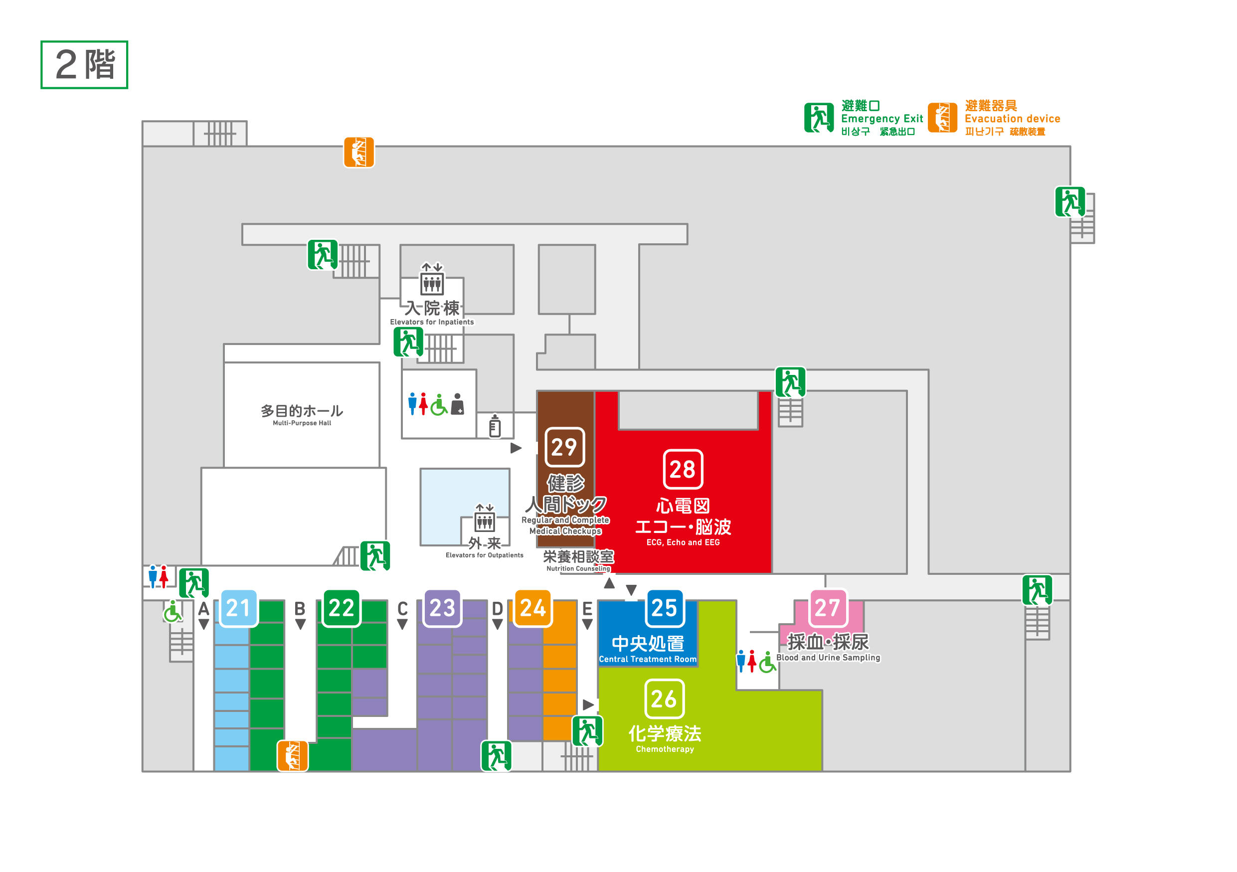 Koseikan 2nd floor map