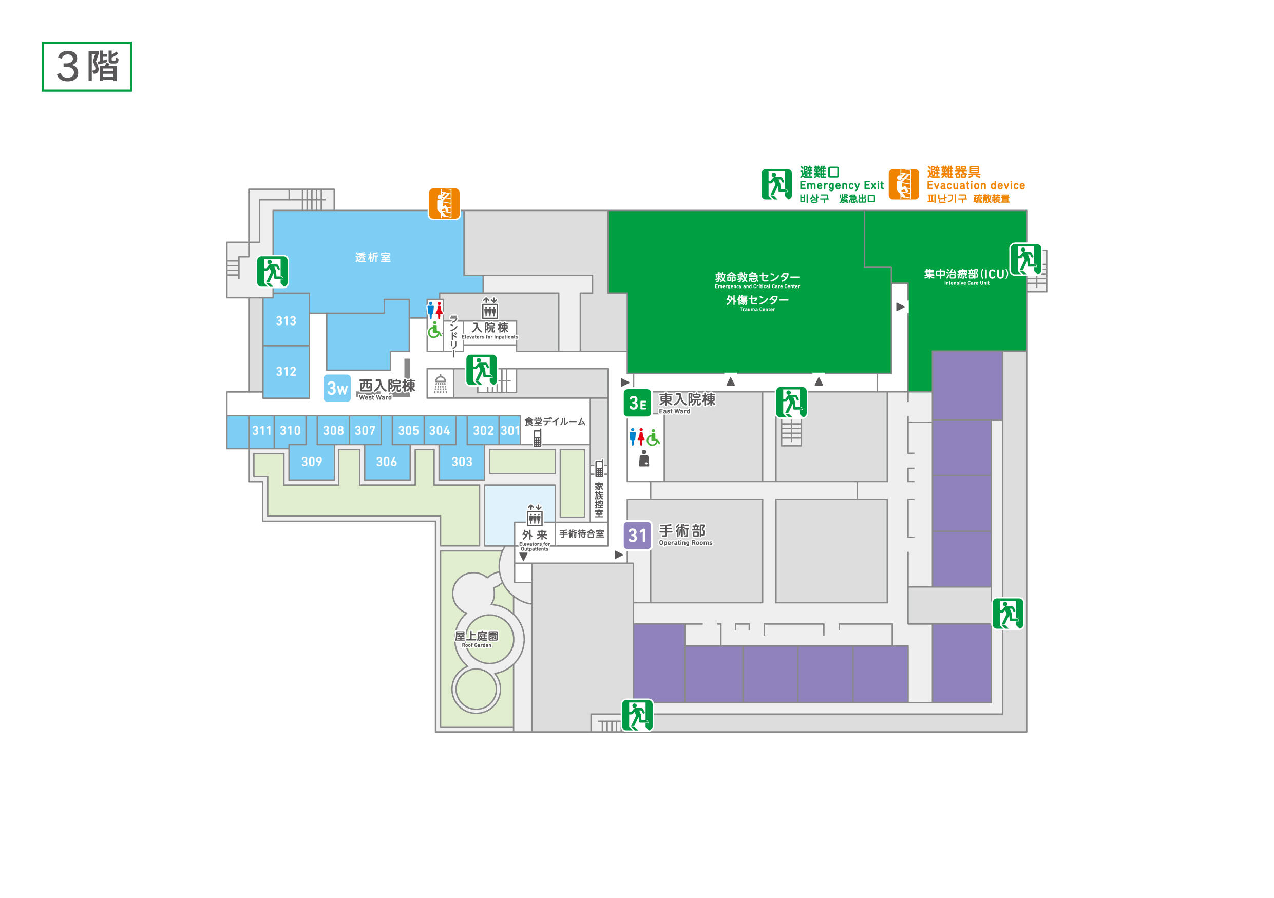Koseikan 3rd floor map