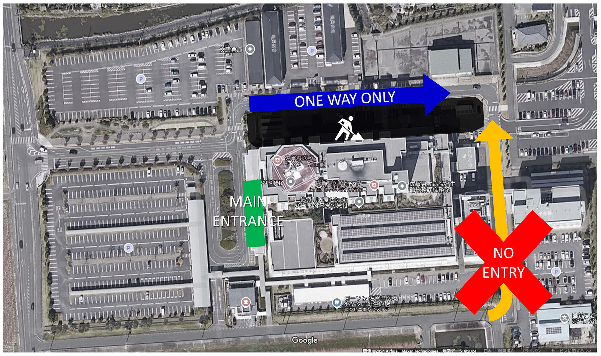 Access to Outpatient Parking via South Entrance Restricted